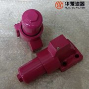华豫替代贺德克DFAFEBN/HC160QE10D1.X/-V高压过滤器