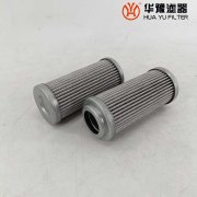 华豫FRD.WJA1.043 顶轴油泵入口滤芯
