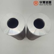 华豫润滑油过滤器滤芯 SLQ-80LD