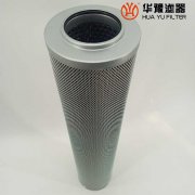 华豫LXKF-80B*80D 电厂钢厂润滑油滤芯