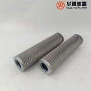 华豫生产汽轮机润滑油滤芯21FH1350-12,13-6