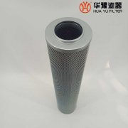 华豫生产LXKF-100A*220D 磨煤机润滑油滤芯