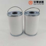 华豫C0810A-1000+A 燃油滤清器柴油滤芯