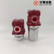 华豫生产替代贺德克回油过滤器RFLDBN/HC661DAS10B1.0