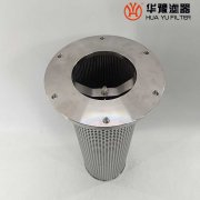 华豫生产9E0929-103-00抗燃油滤芯