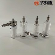 华豫生产GN03D-02-SQY水样低压过滤器滤芯