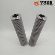 华豫替代大生油滤芯G-UL-10A-10UW