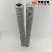 华豫替代01.E450.10VG.HR.E.P英德诺曼滤芯