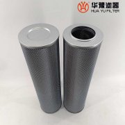 华豫生产KF-80A-80D电厂汽轮机滤芯