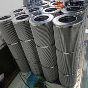 华豫润滑油滤芯21FH1480-100.14-14