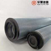 华豫双筒过滤器润滑油站滤芯滤网 LXKF-50A*100D