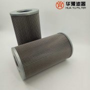 华豫生产替代21FH1330-60.51-60 承天倍达滤芯