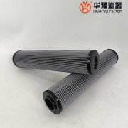 华豫润滑油站过滤器滤芯HP336S9-MMB