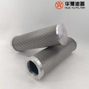 华豫生产G-143*790A20 陕鼓沈鼓滤芯