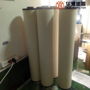 华豫生产液压站滤芯聚结滤芯ZG1F455液压装置滤芯