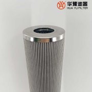 华豫生产XJL.02.09电厂稀油站抗燃油滤芯