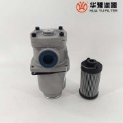 华豫生产RF-850*20F 回油过滤器