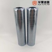 华豫厂家生产 HX-400*10黎明高压管路滤芯