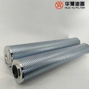 华豫生产滤芯HY-3-001抗燃油回油滤筒过滤器