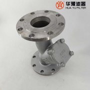 GL41H-16C DN150蒸汽式Y型过滤器 华豫