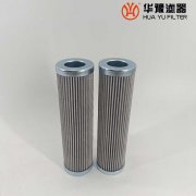 华豫替代玛勒MAHLE液压油滤芯PI4130SMX25