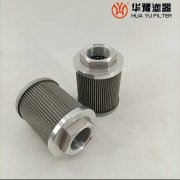 华豫生产电厂滤芯HD602PU-EHC抗燃油滤芯