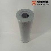 华豫回油滤芯FBX-630×10汽轮机滤芯