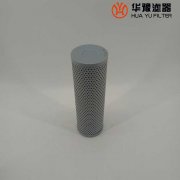 华豫替代黎明滤芯HDX-40*5液压滤芯