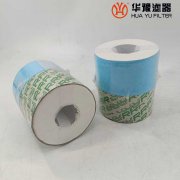 华豫供应替代3R超精细滤芯TR-21200