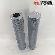 华豫生产顶轴油泵出口滤芯DOWDHX250