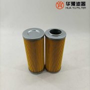 华豫P-GF-A-06-2-20UW替代大生过滤器滤芯