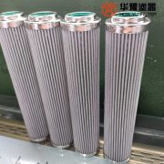 华豫供应燃机油动机入口滤芯C9209003