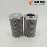 华豫生产AP6E102-01D10V-W 电厂抗燃油润滑油滤芯