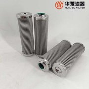 华豫W.38.Z.000232 汽轮机润滑油滤芯